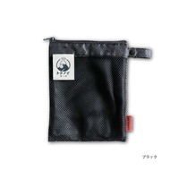 #パインクリエイト(国内販売のみ） 生活雑貨 ごリラックス･トトノイモード湯めぐりポーチ  ブラック 25P45769