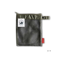 #パインクリエイト(国内販売のみ） 生活雑貨 ごリラックス･トトノイモード湯めぐりポーチ  カーキ 25P45770