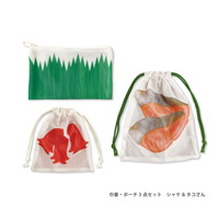 #パインクリエイト(国内販売のみ） 生活雑貨 旅するお弁当巾着セット  シャケ＆タコさん 25P45997