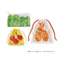 #パインクリエイト(国内販売のみ） 生活雑貨 旅するお弁当巾着セット  エビフライ＆トマト 25P45999