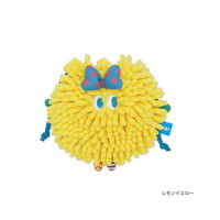 #パインクリエイト(国内販売のみ） 身辺雑賀 MOJA!巾着  レモンイエロー 25P46009