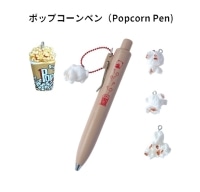 最終_#かょのこ  ボールペン　ユニボールワンP 0.38mm ﾎﾟｯﾌﾟｺｰﾝﾍﾟﾝ 白ﾎﾟｯﾌﾟｺｰﾝ 716199