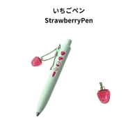 最終_#かょのこ  ボールペン　ユニボールワンP 0.5mm いちご 緑 716373