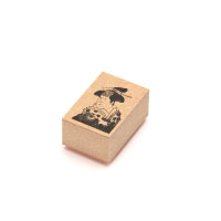 #サンビー 印章用品 ラバースタンプコレクション･恋女房染分手綱  F TS-RSC004BTO