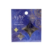 #ワールドクラフト シール キラキラクリアシール Astrology 36枚入り（12柄×3枚） Astrology KFS-032