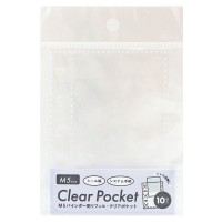 #ワールドクラフト ファイリング小物 クリアバインダー用リフィル･クリアポケット M5サイズ･10枚 クリア SEBR-02