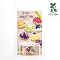 #bande シール マスキングロールステッカー 復刻版 タルト BDA820