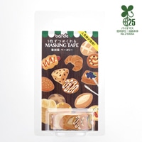 #bande シール マスキングロールステッカー 復刻版 ベーカリー BDA821