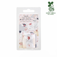 #bande シール 書けるロールステッカー  みっちりもっちりぶんちょう BDA824