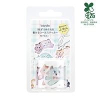 #bande ステッカー 書けるロールステッカー  駆けるねこ BDA841