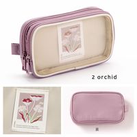 MDS BtoB |#いろは出版 ポーチ TRACY MULTI POUCH (S) orchid GTRS-02 