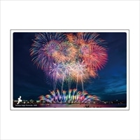 #いろは出版 季節ポストカード 日本の絶景ポストカード夏 定型サイズ 桑名水郷花火大会 JPC-120