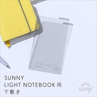 #いろは出版 下敷き ＳＵＮＮＹ　ＬＩＧＨＴ　ＮＯＴＥＢＯＯＫ　下敷き A6 A6  slim-gray LSLX-01