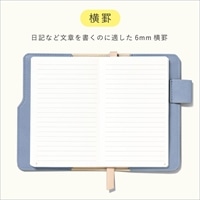 #いろは出版 リフィル SUNNY LIGHT NOTEBOOK REFILL A6 ruled notebook LSLR-02