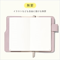 #いろは出版 リフィル SUNNY LIGHT NOTEBOOK REFILL A6 plain notebook LSLR-03