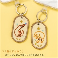 #いろは出版 キーホルダー 2/8b PAIR KEY RING AQUARIUM ver. 本体×2個入り PLAY_AQ GKBQ-03