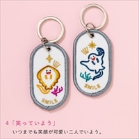 #いろは出版 キーホルダー 2/8b PAIR KEY RING AQUARIUM ver. 本体×2個入り SMILE GKBQ-04