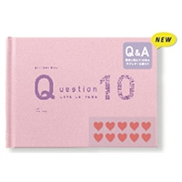 #いろは出版 プレゼントブック present book Question LOVE LETTERS 10 32ページ pink QLL-03