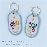 #いろは出版 キーホルダー 2/8b PAIR KEY RING 本体:2個入り FRESH GKBA-15