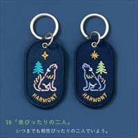 #いろは出版 キーホルダー 2/8b PAIR KEY RING 本体:2個入り HARMONY GKBA-16