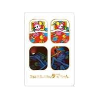 #大阪フロンティア カード CREATORSCIRCUS･クリアポストカード  スマホ依存の昭和のクマちゃん CP0116