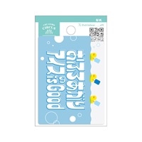 #大阪フロンティア シール CREATORS･CIRCUS･ステッカー  おふろあがりのアイス CS37374