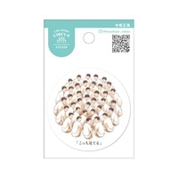 #大阪フロンティア シール CREATORS･CIRCUS･ステッカー  こっち見てる CS37387