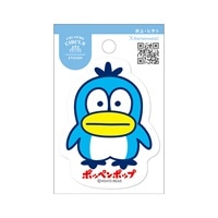 #大阪フロンティア シール CREATORS･CIRCUS･ステッカー  ポッペンポップ正面 CS37409