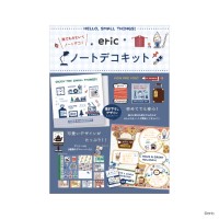 #日本出版販売(国内販売のみ） クラフト用品 ノートデコキット  eric IP903285