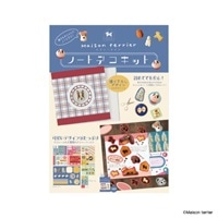 #日本出版販売(国内販売のみ） クラフト用品 ノートデコキット  Maisonterrier IP903421