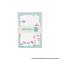 #日本出版販売(国内販売のみ） レター eHONTOMO･ミニパックレターノンタン  あわぷくぷく･ぷぷぷう IP903599