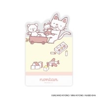 #日本出版販売(国内販売のみ） 読書関連小物 eHONTOMO･ブックマーカーノンタン  ぱっぱらぱなし･イエロー IP903667