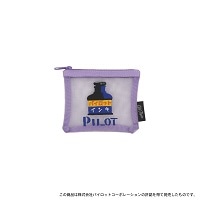 #日本出版販売(国内販売のみ） 身辺雑貨 OldResta･刺繍メッシュポーチ Ｍ パイロット OR904084