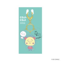 #日本出版販売(国内販売のみ） 身辺雑貨 eHONTOMO･アクリルキーホルダー  コジコジ･テル子･ペロちゃん･トミー IP905081