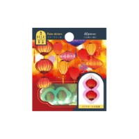 #komamono シール トモシビ探訪･フレークシール  紅灯籠 KO905340