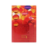 #komamono カード トモシビ探訪･クリアカード  紅灯籠 KO905418