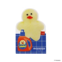 #日本出版販売(国内販売のみ） 読書関連小物 mojojojo･ブックマーカー  Youneverknow IP906347