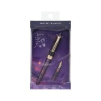 #komamono 筆記関連小物 Fonte･空色万年筆カートリッジインク 6本入 ブラック FO905203