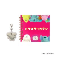 #日本出版販売(国内販売のみ） ノート チャーム付ミニノート  トケコザッカテン IP909164