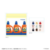 #日本出版販売(国内販売のみ） キッチン雑貨 mojojojo･ジッパーバッグ  Youneverknow IP909355