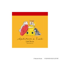 #日本出版販売(国内販売のみ） メモ帳 スクエアメモ･村田夏佳×フエキ   OR909546