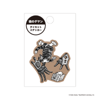 #日本出版販売(国内販売のみ） シール ダヤンステッカー椅子ブラウン   IP909799