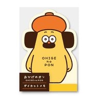 #大阪フロンティア メモ おひげのポン　ダイカットメモ　おひげのポン   PON0503