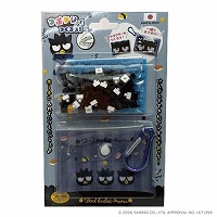 #イワコーグローバル(国内販売のみ） クラフト用品 つぶけしポーチキット  バッドばつ丸 ER-GLB875