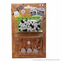 #イワコーグローバル(国内販売のみ） クラフト用品 つぶけしポーチキット  ポチャッコ ER-GLB876