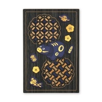 #永善（旧クルーシャル） 和雑貨 御朱印帳 B6変形 厄除け丑 25150CUS