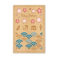 #永善（旧クルーシャル） 和文具 御朱印帳 B6変形 Tokyo 25152CTK