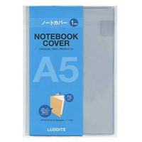 #ラダイト  ビニールノートカバー　A5　1冊用   LDPP-A5-01