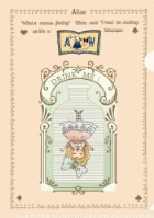 #木野瀬印刷(国内販売のみ) Shinzi Katoh クリアファイル A5 アリス DRINK ME ACF-02056