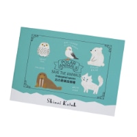 #木野瀬印刷 Shinzi Katoh ノート B7 北の絶滅危惧種 NT-01063